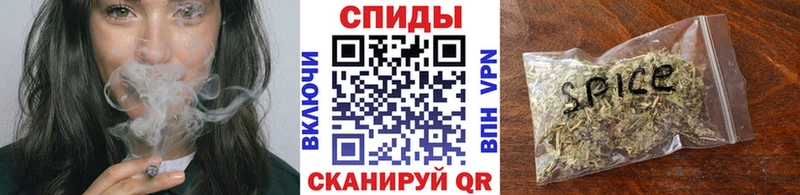 БУТИРАТ BDO 33%  Альметьевск 