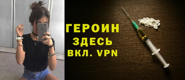 амф Богданович