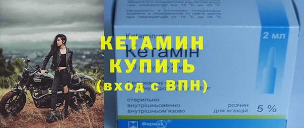 ECSTASY Богородицк