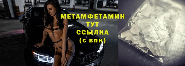 амф Богданович