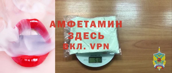 амф Богданович