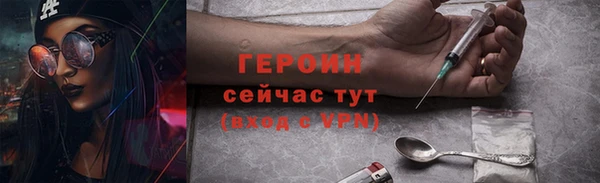 амф Богданович