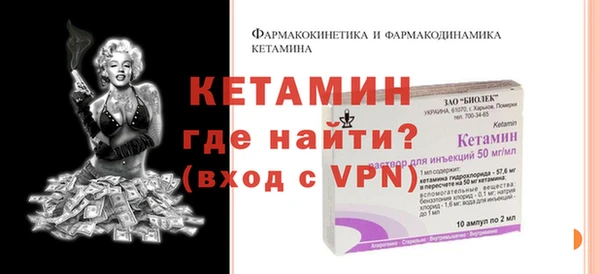 амф Богданович