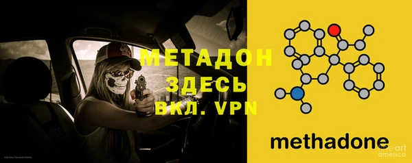 амф Богданович