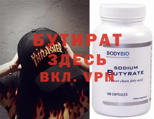 амф Богданович
