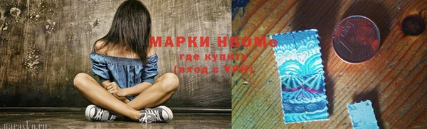 амф Богданович