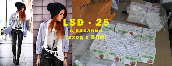 амф Богданович