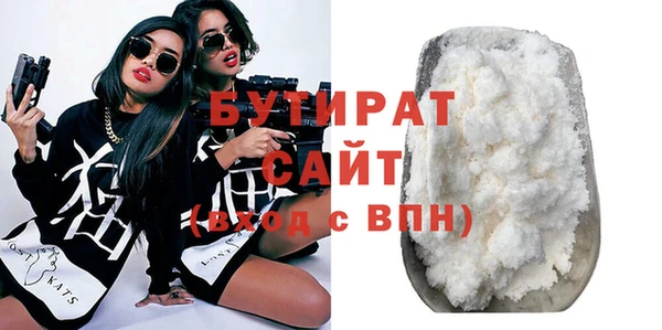 амф Богданович