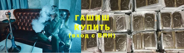 амф Богданович