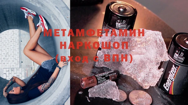 амф Богданович
