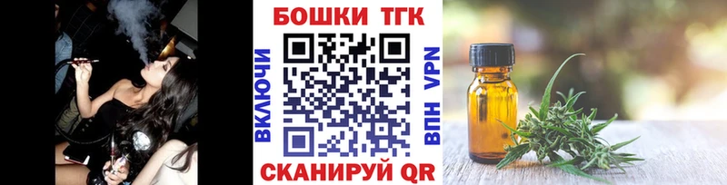 Каннабис VHQ Альметьевск